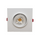 P-5108 4 Inch Square White 14W 1100 Lumens 5CCT Gimbal Light