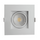 P-5119 4 Inch Square White 14W 1100 Lumens 5CCT Gimbal Light