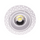 P-5439 3 Inch Trimless Round White 8W 600 Lumens 5CCT Gimbal Light