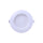 P-6332 4 Inch Baffle Round Trim White 12W 1000 Lumens 5CCT Slim Ultra-Thin Light