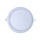 P-6408 12 Inch Ultra-Thin Round, White Finish 45 Watts, 4000 Lumens 5CCT Recessed Light